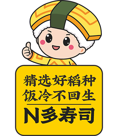 图6.png
