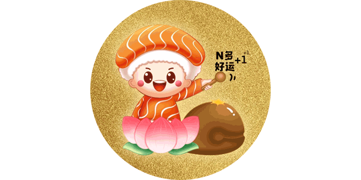 图8.png