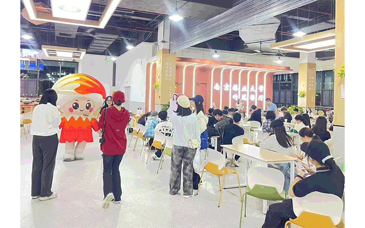 图片4.png