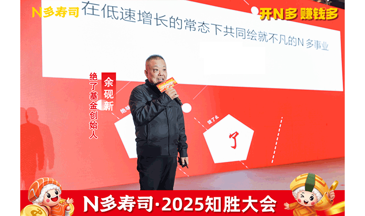 图5.png