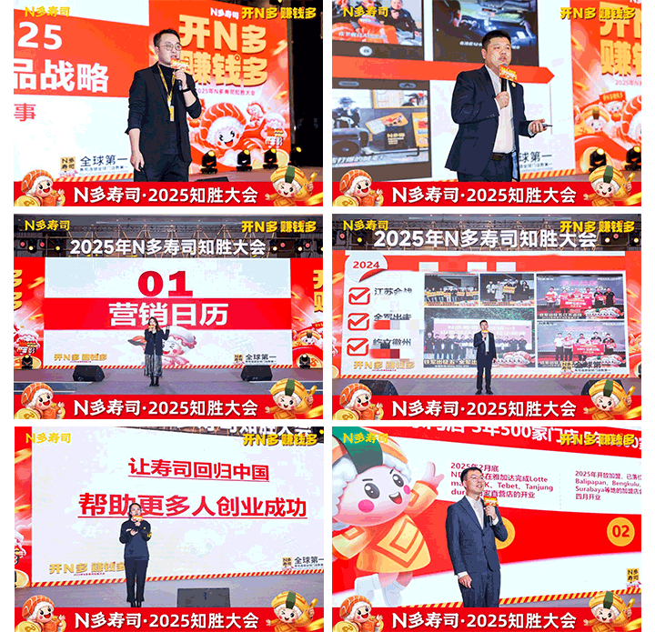 图8.png