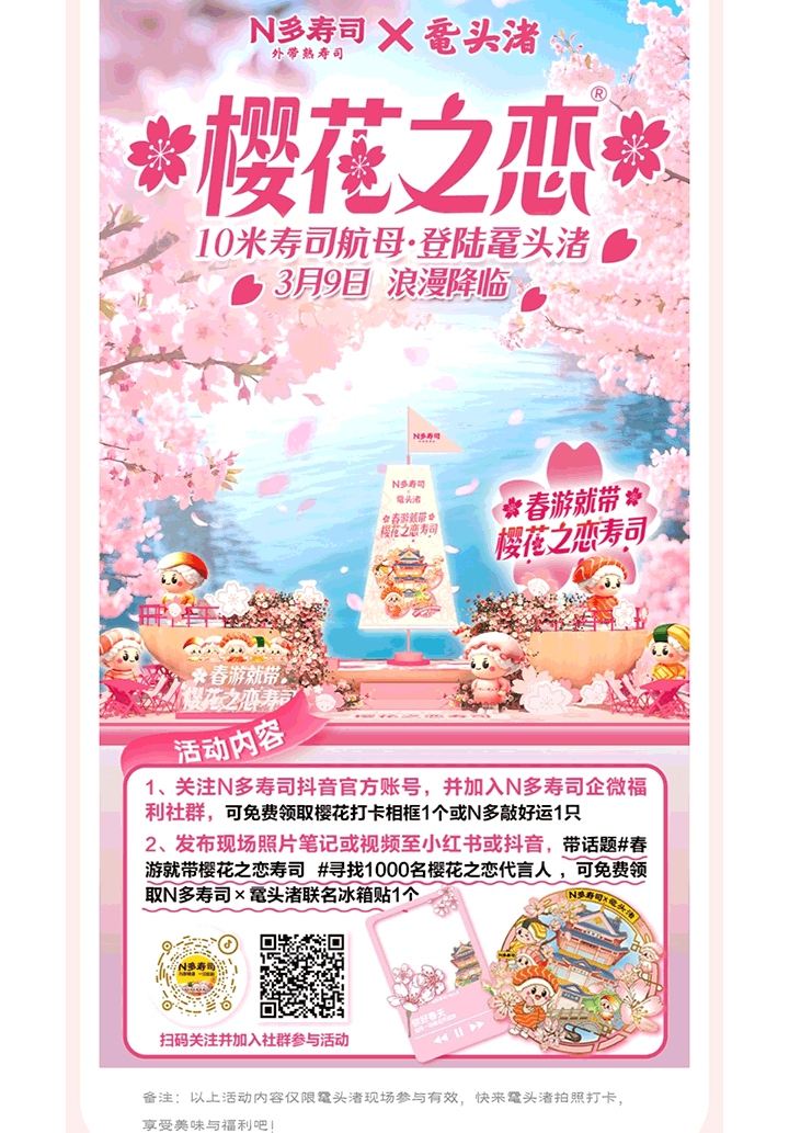 图2.png