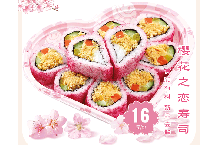图5.png