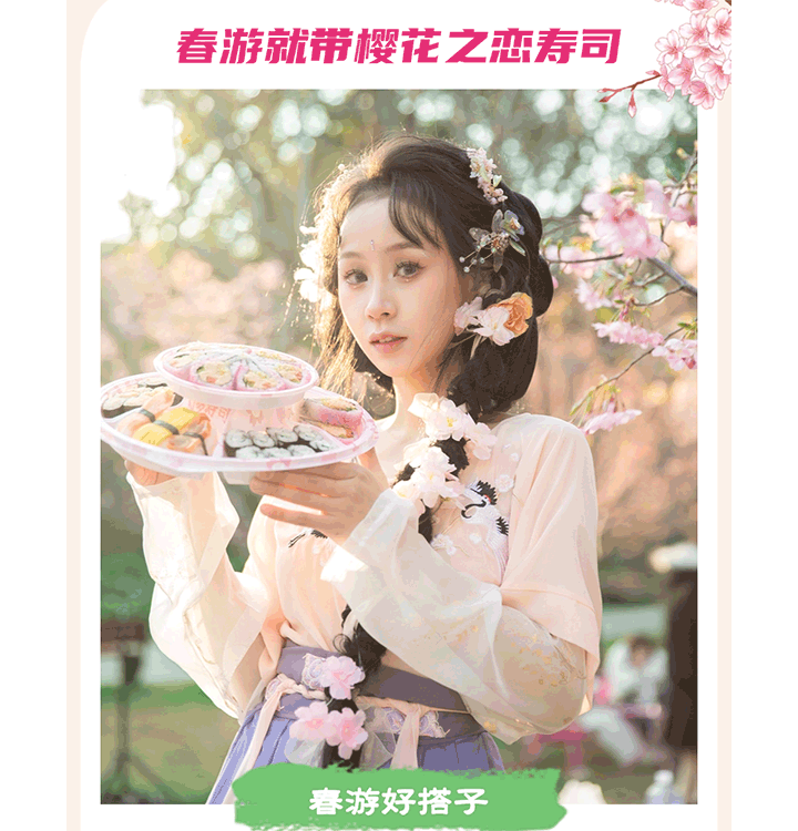 图6.png