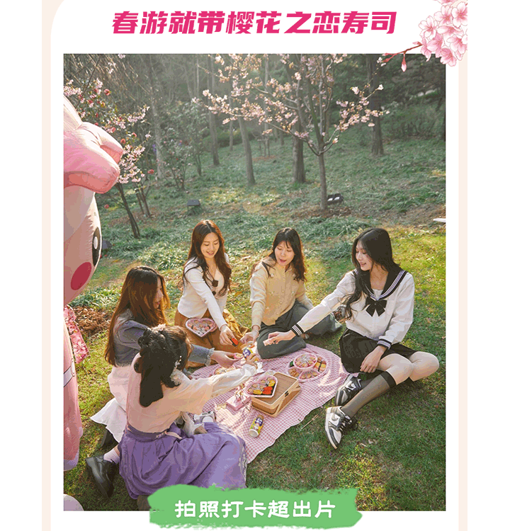图8.png
