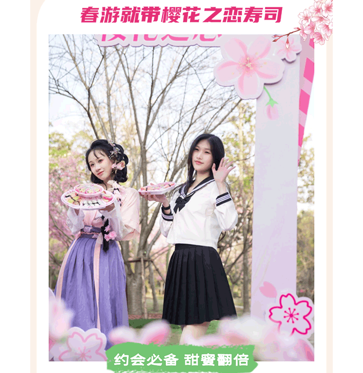 图10.png