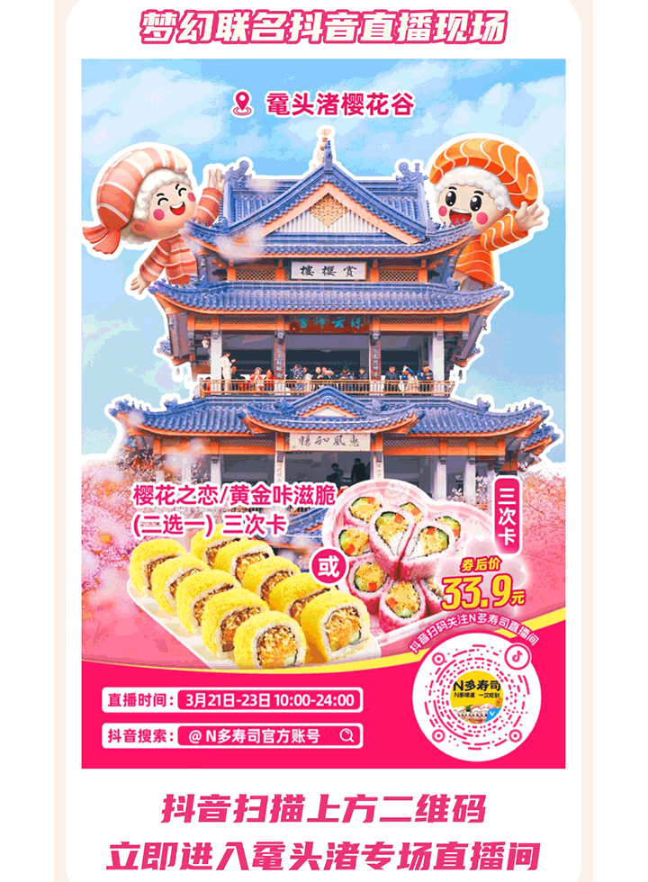 图18.png