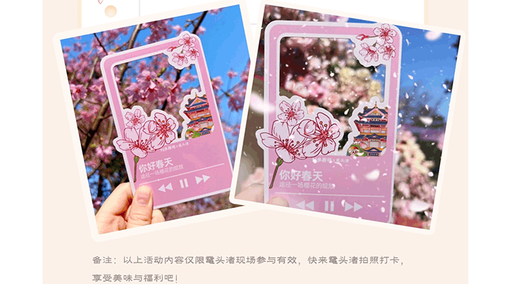 图19.png