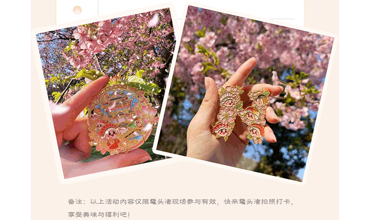 图20.png