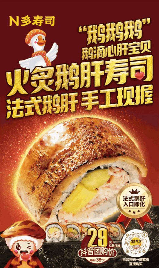 图10.gif