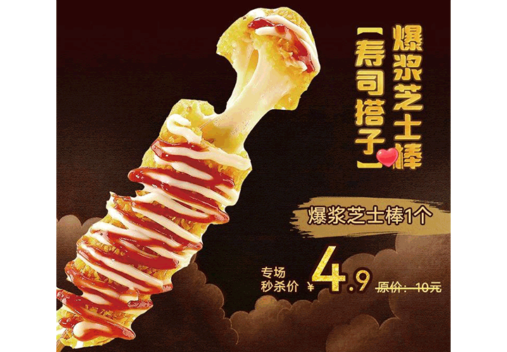 图4.png