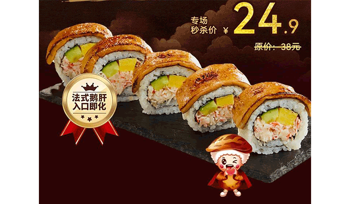 图5.png